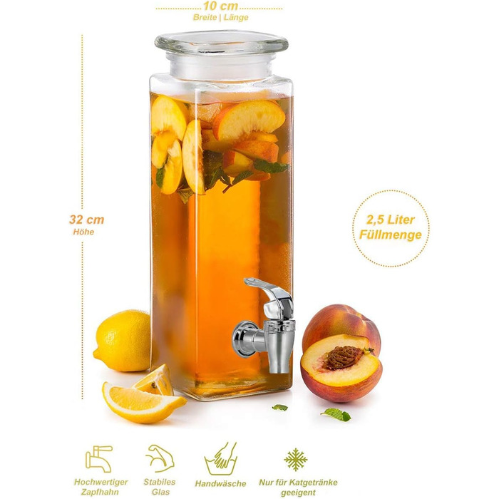 Скляний диспенсер для напоїв 2,5 л Mary's KITCHEN TOOLS