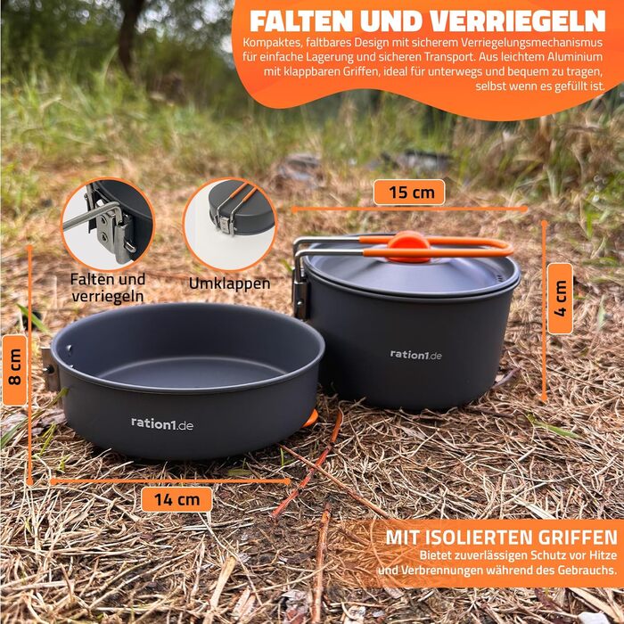 Компактный туристический набор для приготовления пищи 11 предметов ration1.de