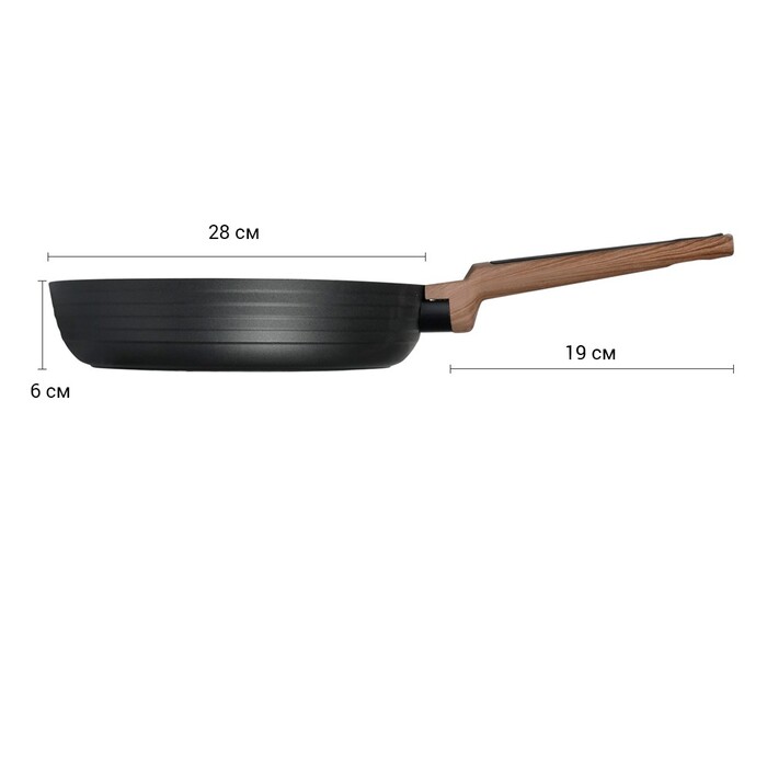 Сковорідка для смаження Fissman DIAMOND GREY 26x5,8см (14307)
