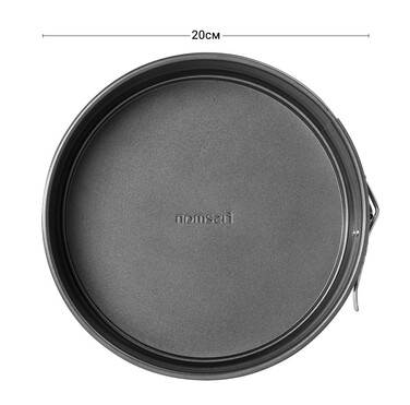 Розємна форма для випічки пирога Fissman 20x6,8 см (5640)