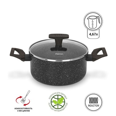 Кастрюля Fissman CARRIE 24x11 см/4,67л. со стеклянной крышкой алюминий с антипригарным покрытием (14483)
