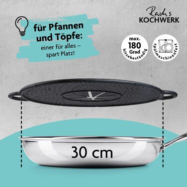 Силиконовая брызгозащитная крышка для сковородок/кастрюль 30 см Kochwerk