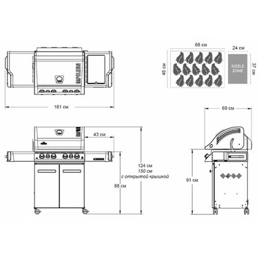 Газовый гриль Napoleon Legend 485 LD485RSIBPSS-1-RU Код: 008690