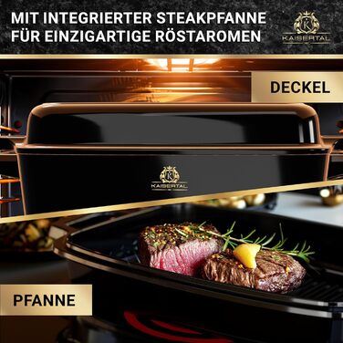 Чавунна жаровня з емальованою кришкою 28 см 4,4 л K KAISERTAL