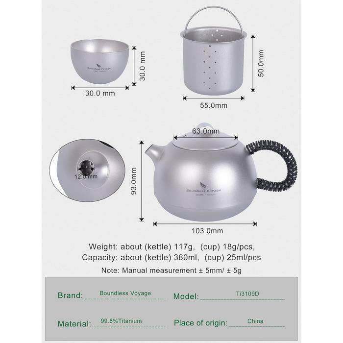 Чайный набор для кемпинга 380 мл 3 чашки iBasingo