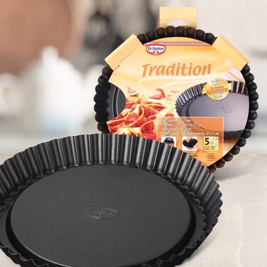Форма для выпечки торта с выпуклым дном Ø 22 см Tradition Dr. Oetker
