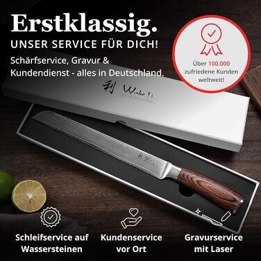 Хлебный нож из дамасской стали Wakoli