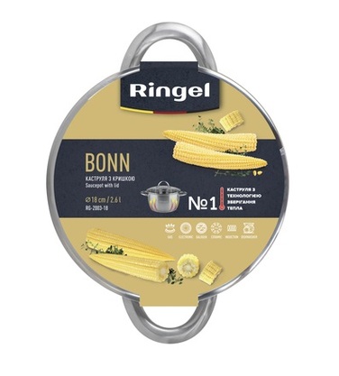 Кастрюля RINGEL Bonn (3.6 л) 20 см (6355911)