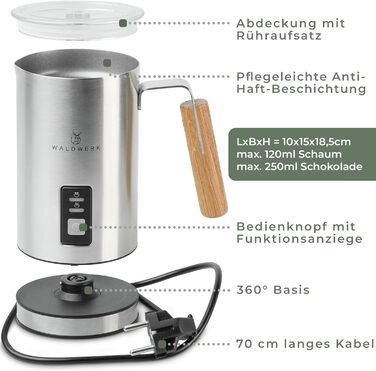 Вспениватель молока электрический на 2 чашки капучино WALDWERK