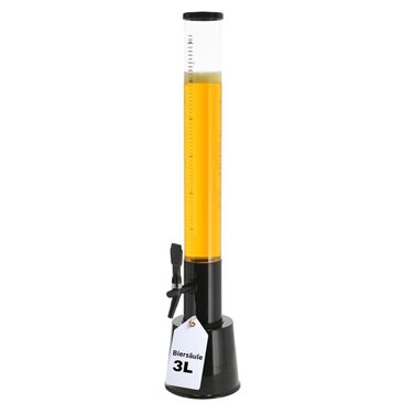 Диспенсер для напитков с краном и крепежным блоком 3 л HLKauf