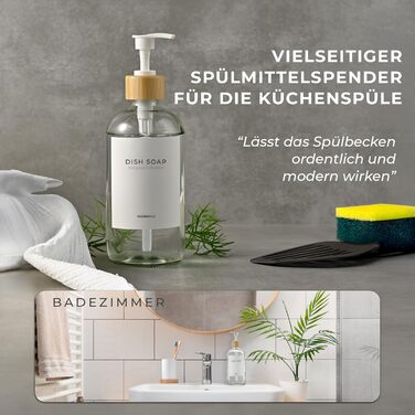 Диспенсер для мила 500 мл, прозоре скло MaisoNovo