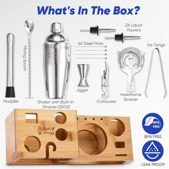 Набір бармена для коктейлів 14 предметів Touch of Mixology