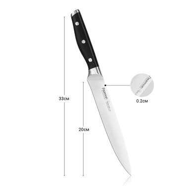 Ніж гастрономічний Fissman DEMI CHEF 20 см (2363)