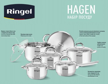 Набір посуду Ringel Hagen (12 предметів) (6533638)
