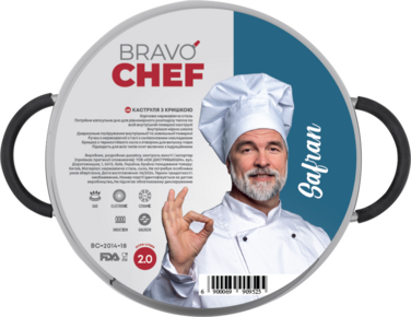 Кастрюля Bravo Chef Safran (2.0 л) 18 см (6990952)
