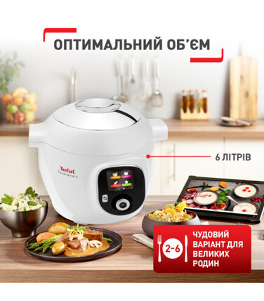 Tefal Cook4Me + CY851130