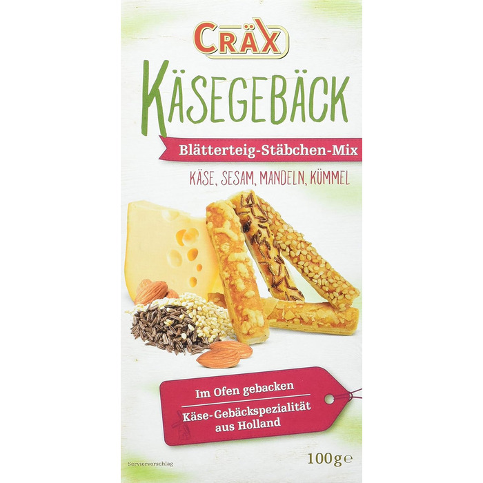 Печенье с сыром - палочки с кунжутом, миндалем и тмином, 10 упаковок по 100 г. Cräx