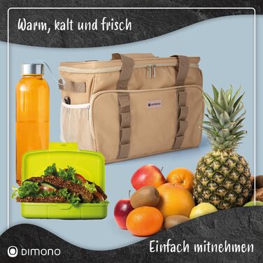 Термосумка 25 л коричневая GOODS+GADGETS