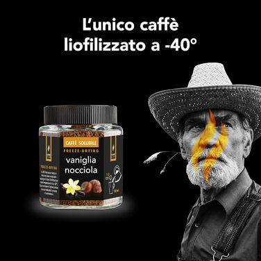 Растворимый кофе с ванилью и фундуком в стеклянной банке 50 г King Cup