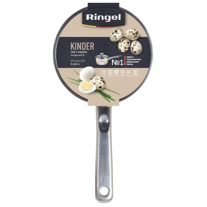 Ковш RINGEL Kinder (1.0 л) 14 см (6369174)