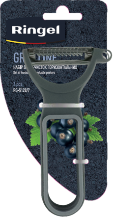 Набір овочечисток RINGEL Grey line  (6884562)
