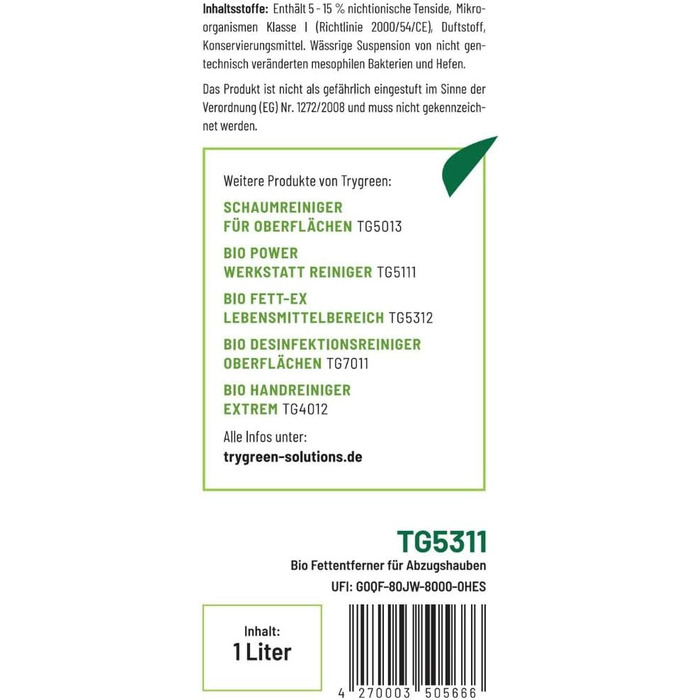 Засіб для миття витяжок 1 л trygreen