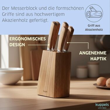 Набір ножів з дерев'яним блоком 5 предметів Kuppels