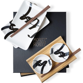 Набор посуды для суши на 2 персоны, 10 предметов, Brush Writing Black Gourmet Moritz & Moritz