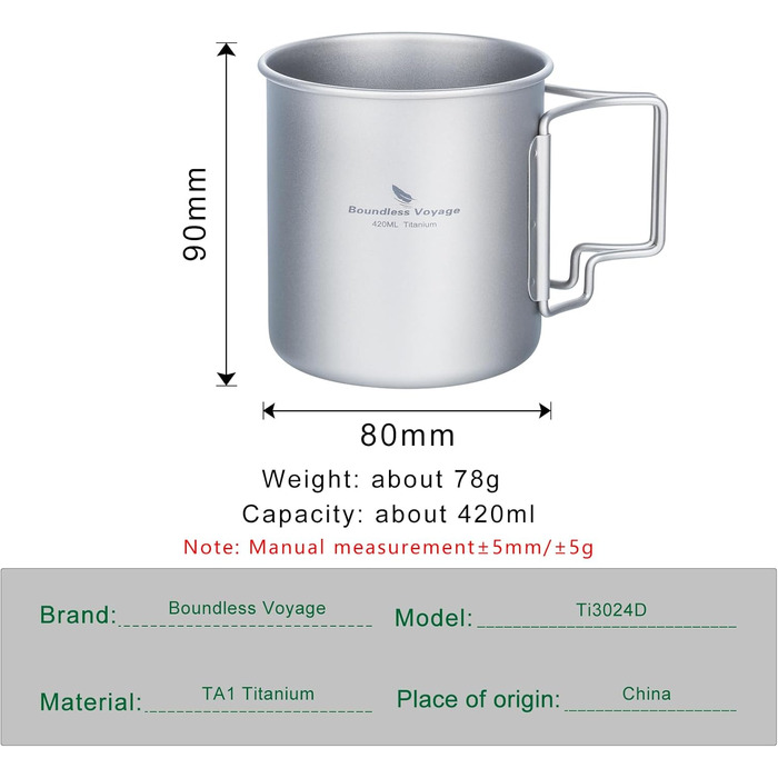 Кружка для кемпинга 420 мл Boundless Voyage