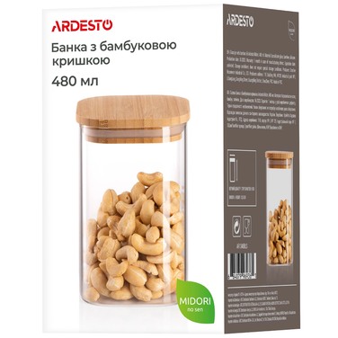 ARDESTO Банка для зберігання Midori, 480мл, скло, бамбук, квадратна, прозорий