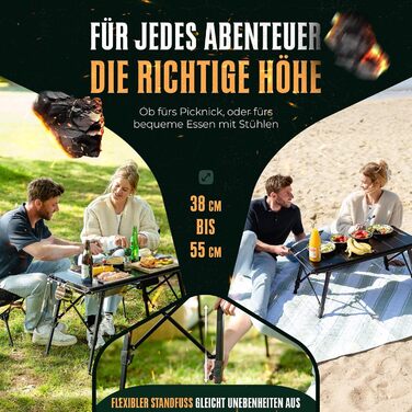 Столик-гриль 2-в-1 для кемпинга GERBERDING