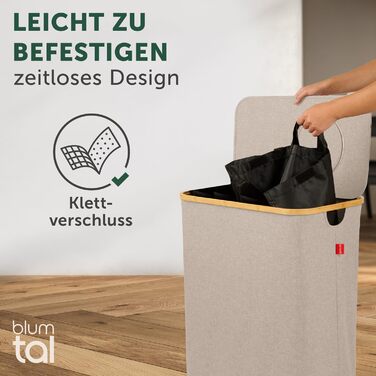 Контейнер для збору пляшок Blumtal Deposit 150 л з 2 відділеннями - Бамбуковий органайзер для пляшок - Збірник порожніх пляшок - Збірник пляшок - Контейнер для збору порожніх пляшок з отвором - Збірник пляшок (бежевий, Збірник пляшок - 150 л)