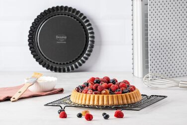 Форма для выпечки торта с выпуклым дном Ø 22 см Tradition Dr. Oetker