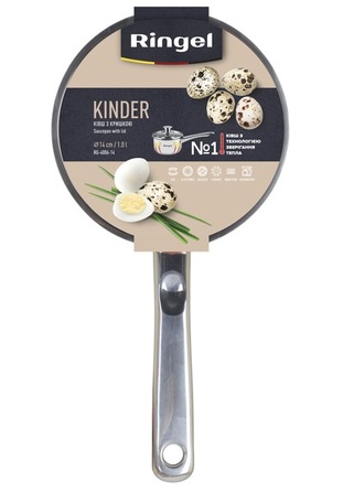 Ківш RINGEL Kinder (1.0 л) 14 см (6369174)