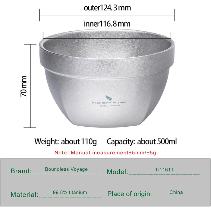 Титановая миска для кемпинга 500 мл Boundless Voyage