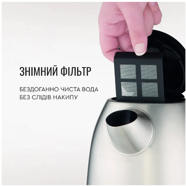 Электрочайник Tefal KI 170D (5997875)