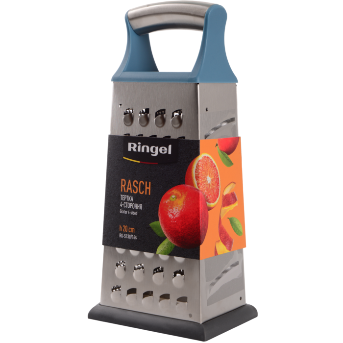 Тертка 4-х стороння Ringel Rasch 20 см (RG-5130/16 s) (6977075)