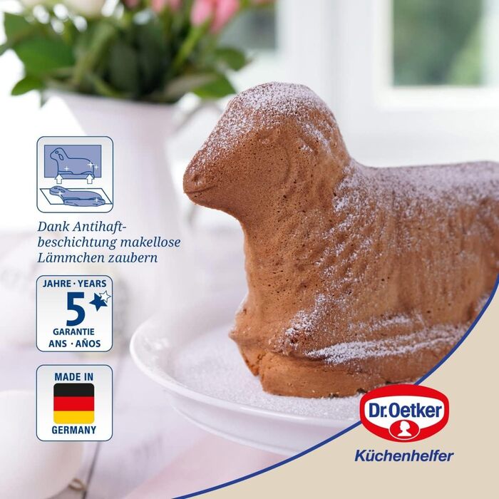 Форма для пасхальної випічки, ягня Golden Easter Dr. Oetker