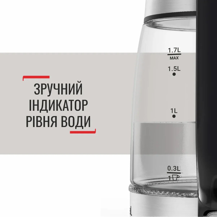 Tefal Електрочайник Glass Kettle 1.7л, скло, з підсвіткою, чорно-срібний