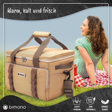 Термосумка 25 л коричневая GOODS+GADGETS