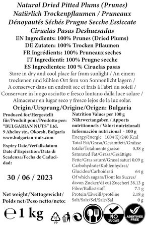 Натурально сушеные сливы без косточек без сахара 1 кг Bulgarian Nuts