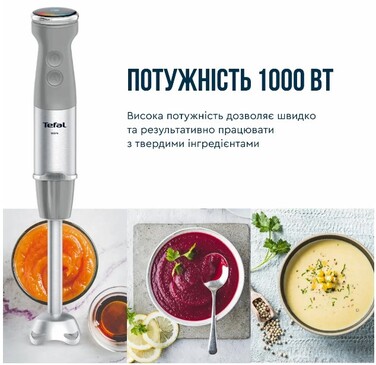 Погружной блендер Tefal HB673B30 (6998312)