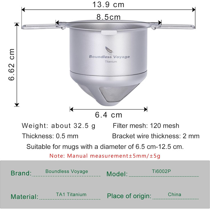 Титановый капельный кофейный фильтр Boundless Voyage