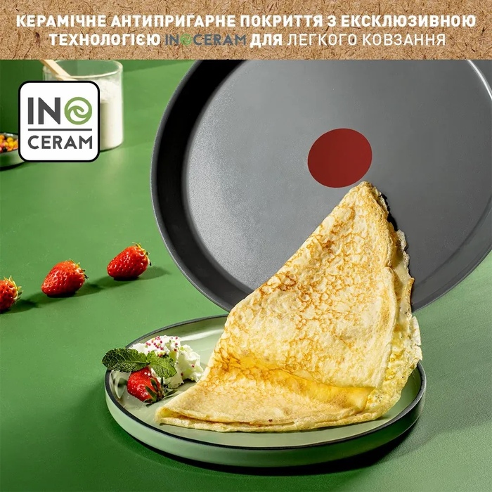 Tefal Сковорода для млинців Renewal, 25см, алюміній, бакеліт, сірий