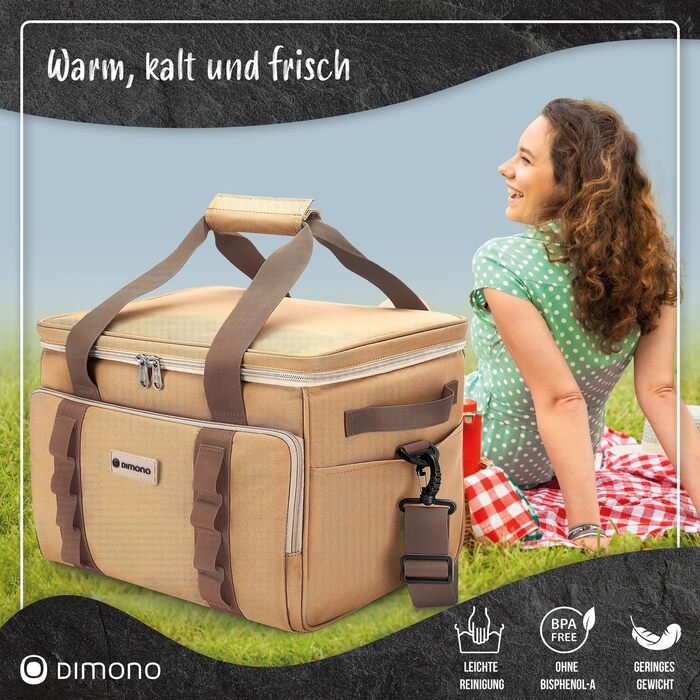 Термосумка 25 л коричневая GOODS+GADGETS