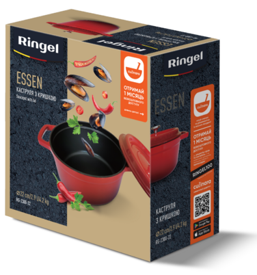 Кастрюля RINGEL Essen (2.9 л) 22 см (6858201)