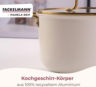 Кастрюля 1,7 л со стеклянной крышкой 16 см, пастельно-бежевый Pamela Reif Fackelmann