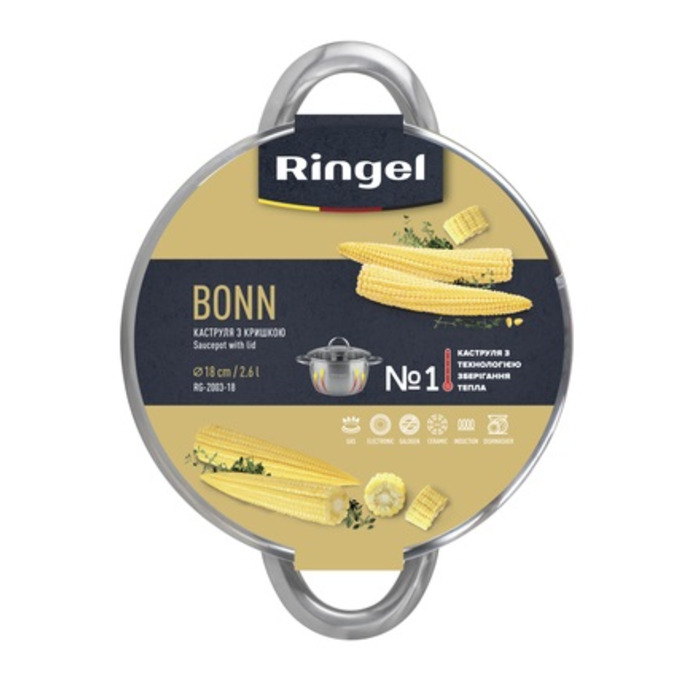 Кастрюля RINGEL Bonn (3.6 л) 20 см (6355911)