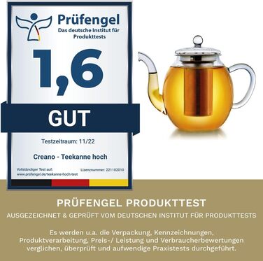 Скляний чайник Creano з кришкою для 500 мл чаю з чайних квітів, чайних троянд і розсипного чаю, а також чайних пакетиків якісний, термостійкий (1,5 л)