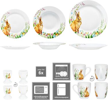 Пасхальный набор посуды из 30 предметов на 6 человек MamboCat